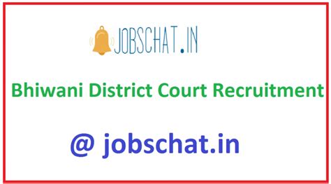 Bhiwani District Court Recruitment 2020 - 34 Clerk Posts