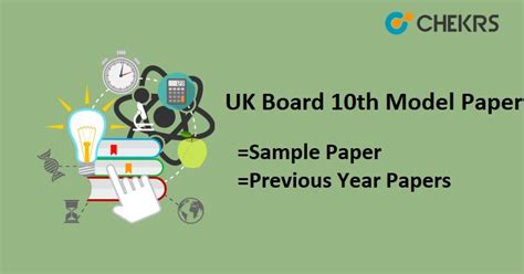 Uttarakhand Board 10th Model Paper 2025 - Download Sample/ Previous Question Paper