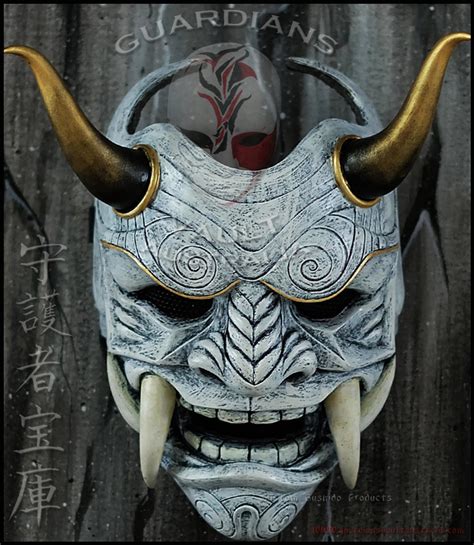 Heron Ghost Oni Mask - Japanese Demon Facemask - Guardians Vault Australia