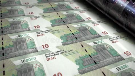 Iranian Rial Money Banknotes Pack Illustration Stock Illustration ...