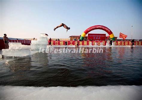 Harbin Winter Swimmers - Harbin Winter Swimming Photos, China