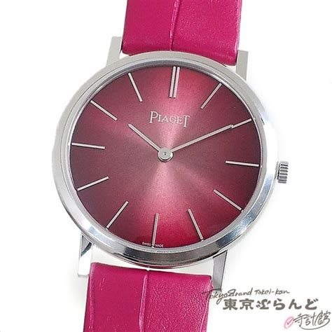 Piaget PIAGET Altiplano 60th Anniversary World 360 Limited Edition Pink Gold Watch Watch Ladies ...