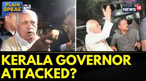 Watch Debate Over Kerala Governor's Accusations On Kerala Chief ...