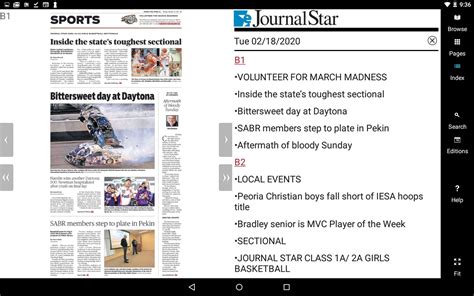 eJournal Star - App on Amazon Appstore