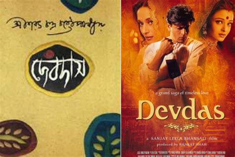 Bengali Films Based On Famous Bengali Novels - Jiyo Bangla