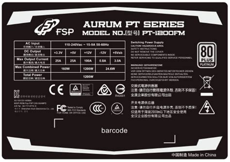 How to Choose a Power Supply? AC-DC Power Supply Introduction (2022)