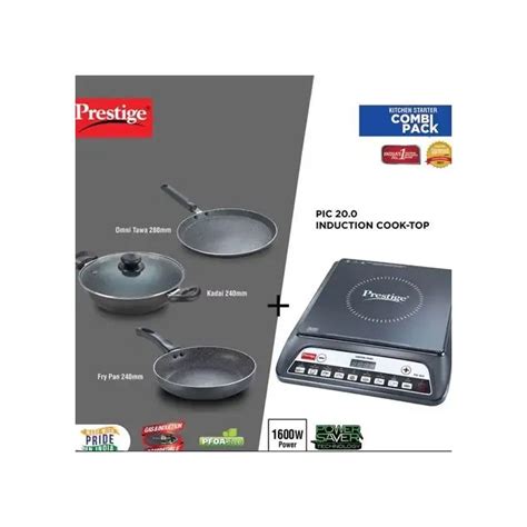 Prestige Combi Pack (Induction Cooktop & 3 Pc Cookware Set) (MOQ – 20)