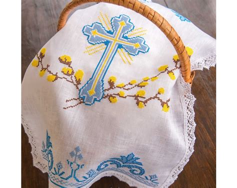 Orthodox Easter Basket Covers, Linen 100%, Cross Stitched - Etsy