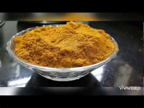 HOW TO MAKE Japanese curry powder - YouTube