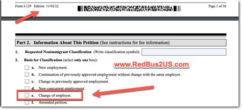 GUIDE to H1B Transfer Process - Requirements, Documents, FAQs [2023]