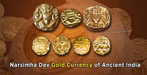 Narsimha Dev Gold Currency of Ancient India – Sanskriti - Hinduism and Indian Culture Website