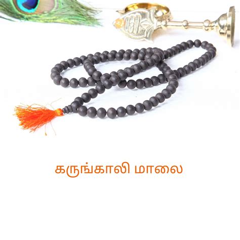 Karungali Malai 10mm + Free Shipping - Aalayam Selveer