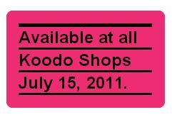 iPhone 4 Available at All Koodo Mobile Shops on July 15