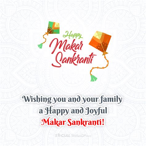 125+ Happy Makar Sankranti Wishes, Shayari, Images 2024 | SocialStatusDP.com