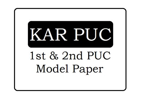 Karnataka PUC Model Paper 2025 KAR 1st PUC & 2nd PUC Question Paper 2025 Pdf