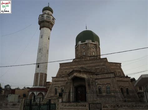 Old City of Mosul - RASHID International