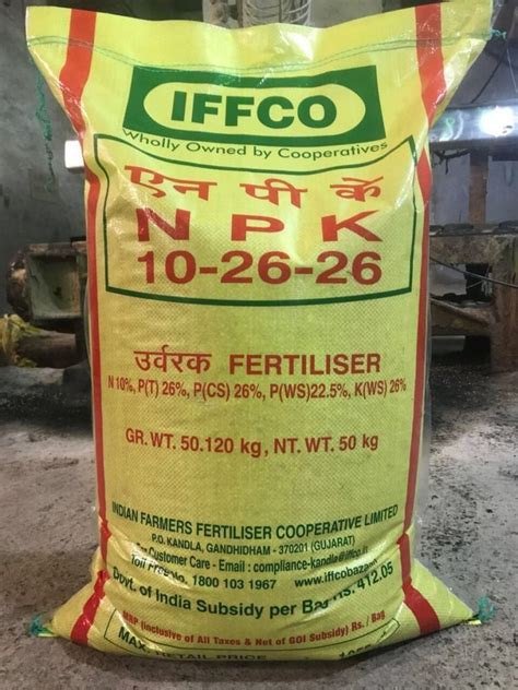 Urea Fertilizer, BAG, 50 at best price in Varanasi | ID: 27372295962