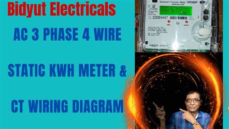 Powerlogic Ct Wiring Diagram