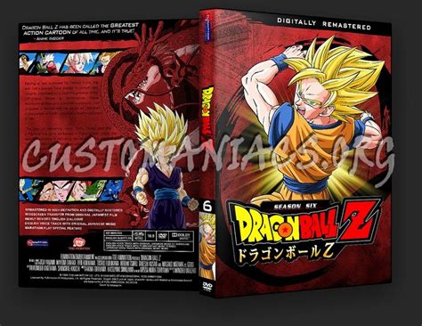 Dragon Ball Z Remastered dvd cover - DVD Covers & Labels by Customaniacs, id: 117761 free ...