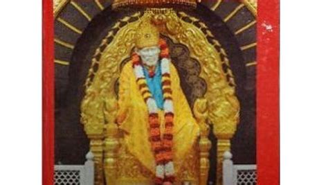 Shirdi sai baba chalisa in telugu pdf download - debtsapje