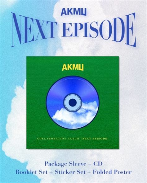 AKMU Collaboration Album - NEXT EPISODE - KR Multimedia