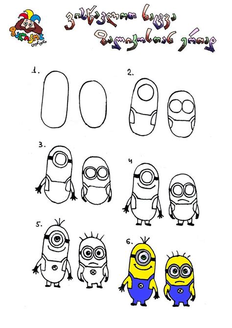 para tu ! | Minion drawing, Drawing for kids, Easy drawings