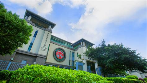 Lingnan University, Hong Kong : Rankings, Fees & Courses Details | Top ...