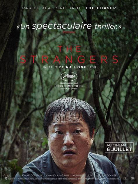 The Wailing (2016) Poster #2 - Trailer Addict