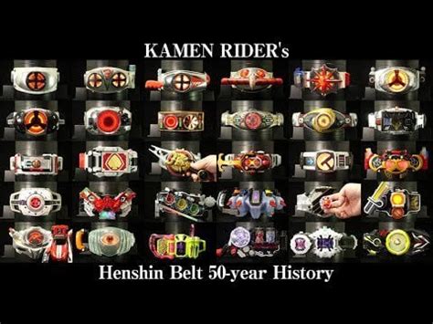 All Kamen Rider Belts (So Far) : r/KamenRider