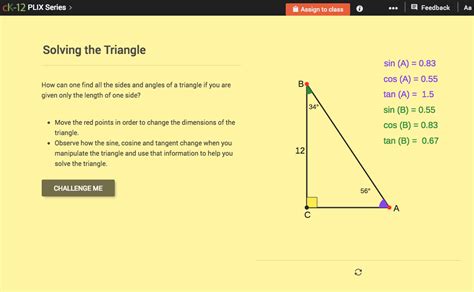 Pythagorean Theorem for Solving Right Triangles: Solving the Triangle Interactive for 9th - 12th ...