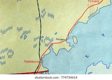 Illustrative Editorialfragment Map Ussr Lake Balkhash Stock Photo ...