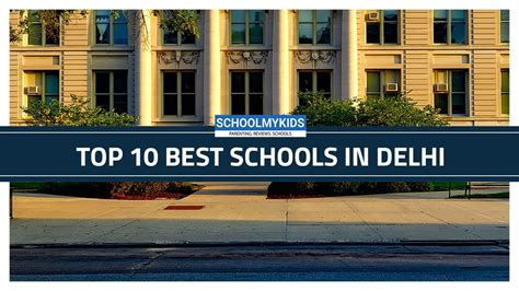 Top 10 Best Schools In Delhi 2020 | School Info Rating, Ranking visit SchoolMyKids.com - YouTube