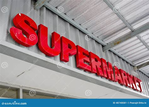 Supermarket Sign On Building Stock Photo - Image: 48740081