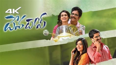 Watch Devadas (2018) Full HD Telugu Movie Online on ZEE5