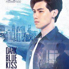 Dark Blue Kiss (2019) - MyDramaList