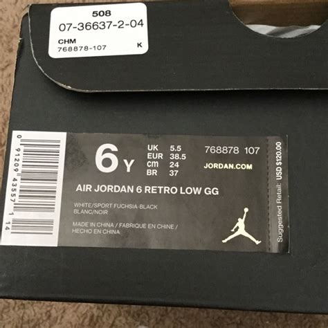 Jordan Shoe Box Label - Juleteagyd