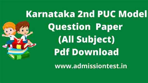 Karnataka 2nd PUC Model Question Paper 2022 – 2023 (All Subject) Pdf ...