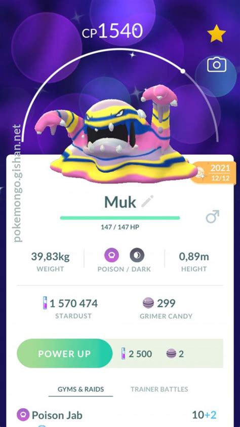 Muk - Pokemon Go