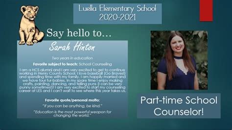 Luella Elementary School on Twitter: "Welcome to LES! We are excited ...