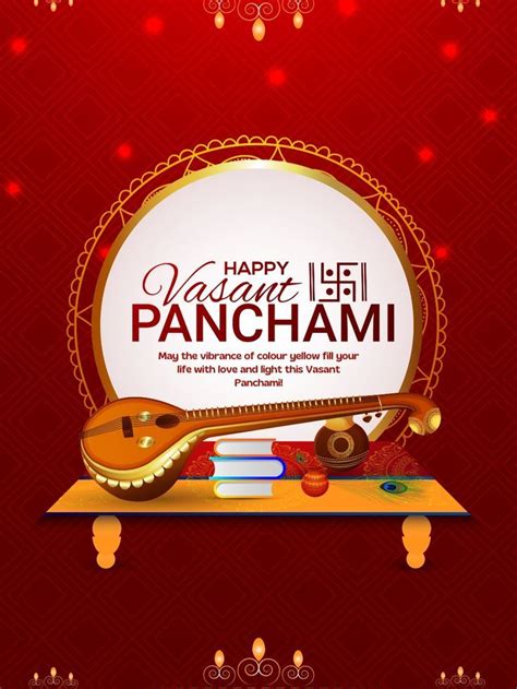 Happy Vasant Panchami!