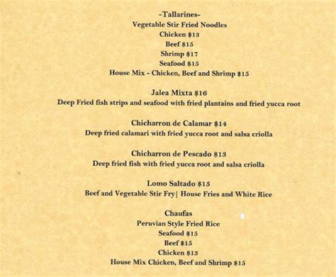 Del Mar Al Lago menu - entrees - SLC menu