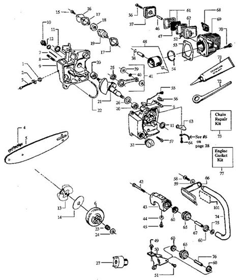 Stihl 250 Chainsaw Parts Diagram