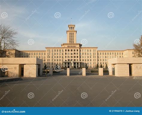 Nankai University stock photo. Image of nankaiscience - 21996870