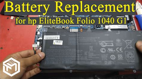 hp laptop battery replacement HP EliteBook Folio 1040 G1, Tech Maker BD - YouTube