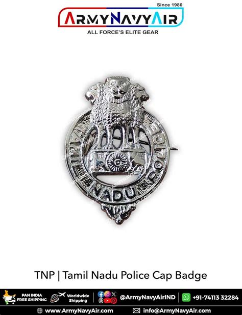 Buy Tamil Nadu Police Cap Badge Online - ArmyNavyAir.Com