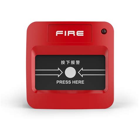 Orinsong 315 Mhz Emergency Break Glass Wireless Manual Fire Alarm Call Point For Emergency Door ...