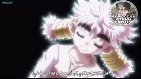 Meruem and komugi death scene مترجم - YouTube