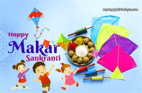 Happy Makar Sankranti Wishes, Quotes, Messages, Status, Images 2024