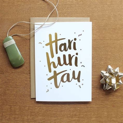 Birthday/Anniversary Māori Greeting Card | Greeting card packs, Wedding ...