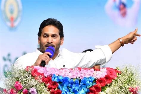 Vizag Steel Plant: Visakhapatnam Steel Plant workers meet CM Jagan; Key..